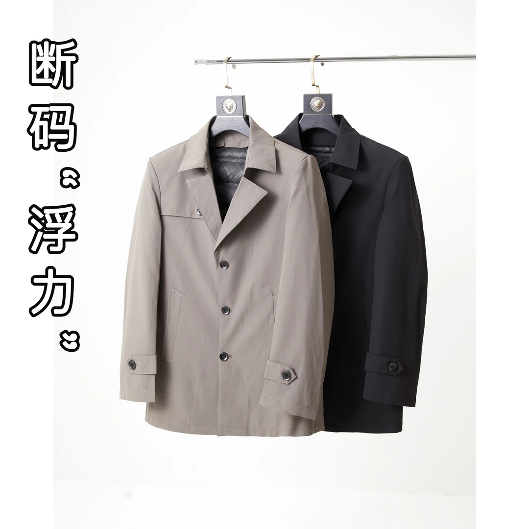 培蒙断码浮力男士轻奢商务可拆卸内胆翻领修身外套上衣A147