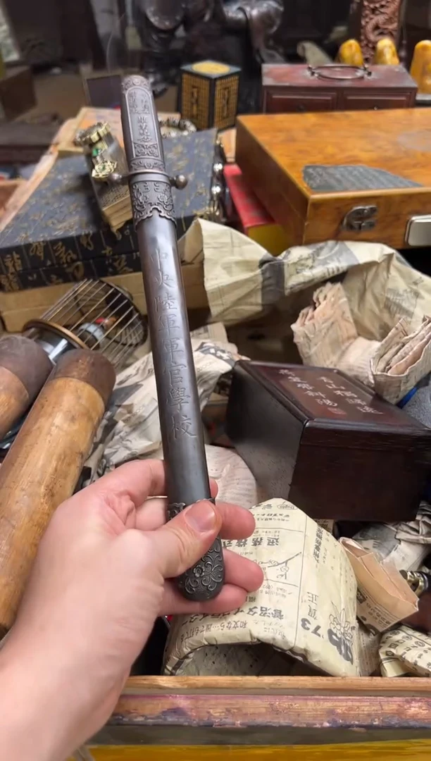 【闪购商品】达达达达达达达达