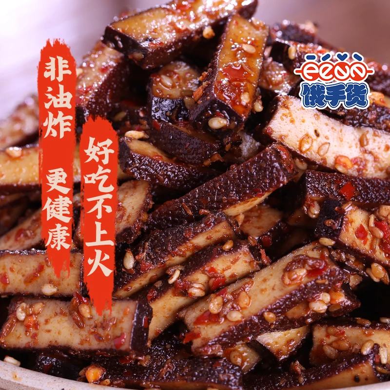 柴火香干豆干零食即食