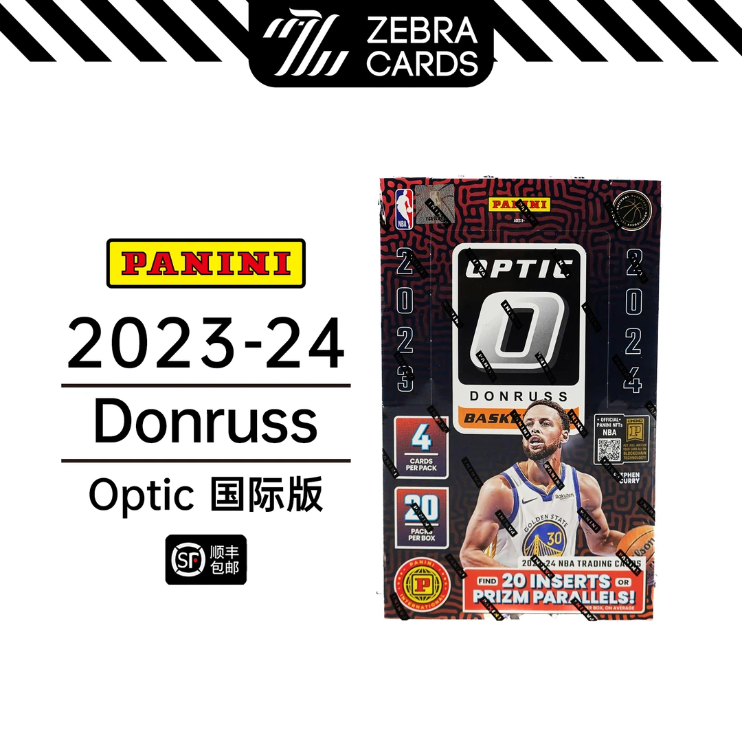 【拆盒】2023-24 帕尼尼 Donruss Optic 篮球球星卡国际版盲盒