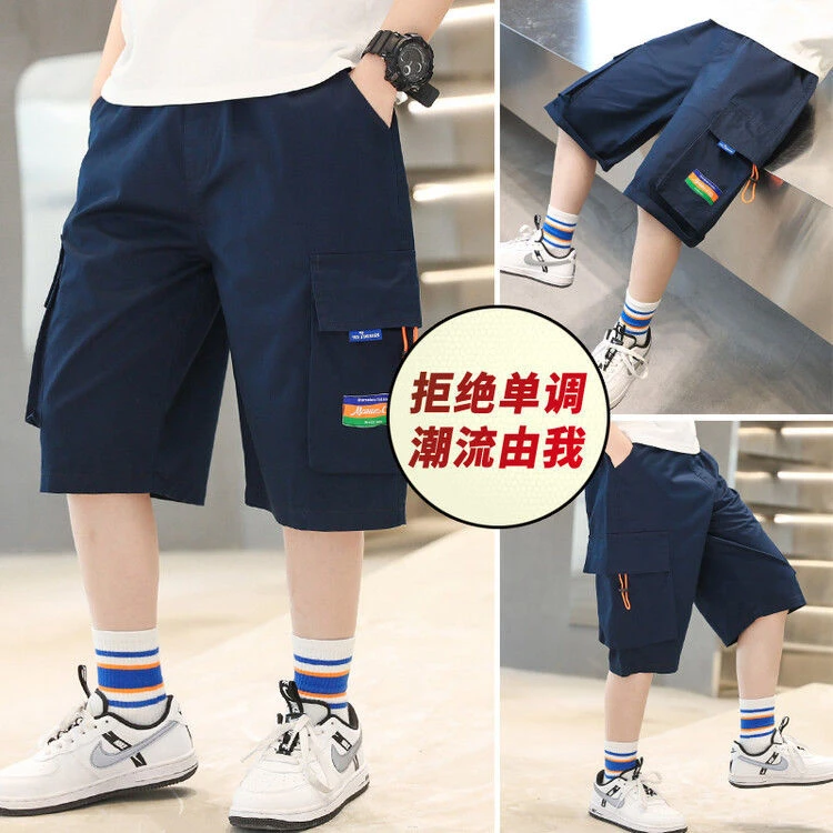中大童男童短裤夏季七分裤2024新款夏装儿童裤子夏款薄款中裤休闲