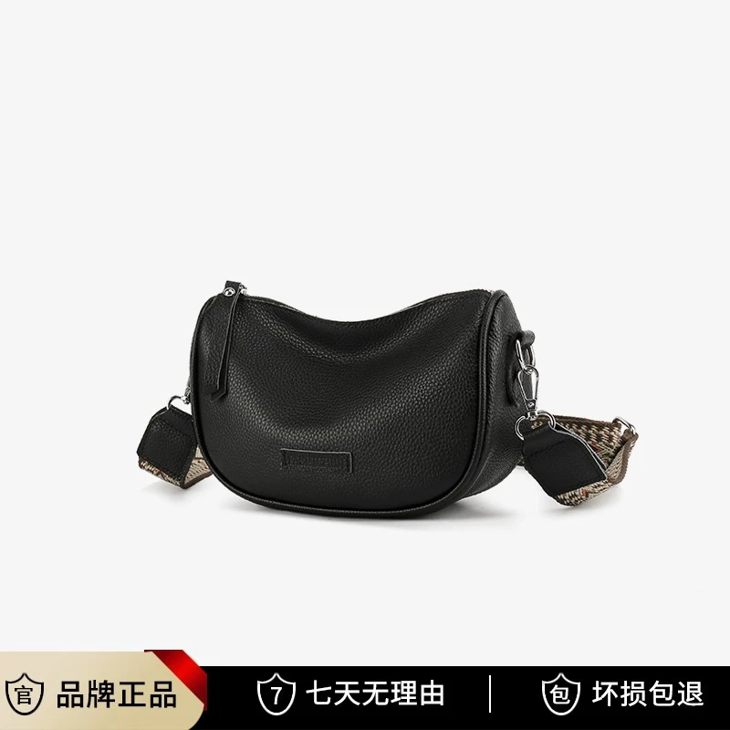 时尚百搭女士黑色真皮简约牛皮单肩休闲夏季小众潮流经典腋下通勤