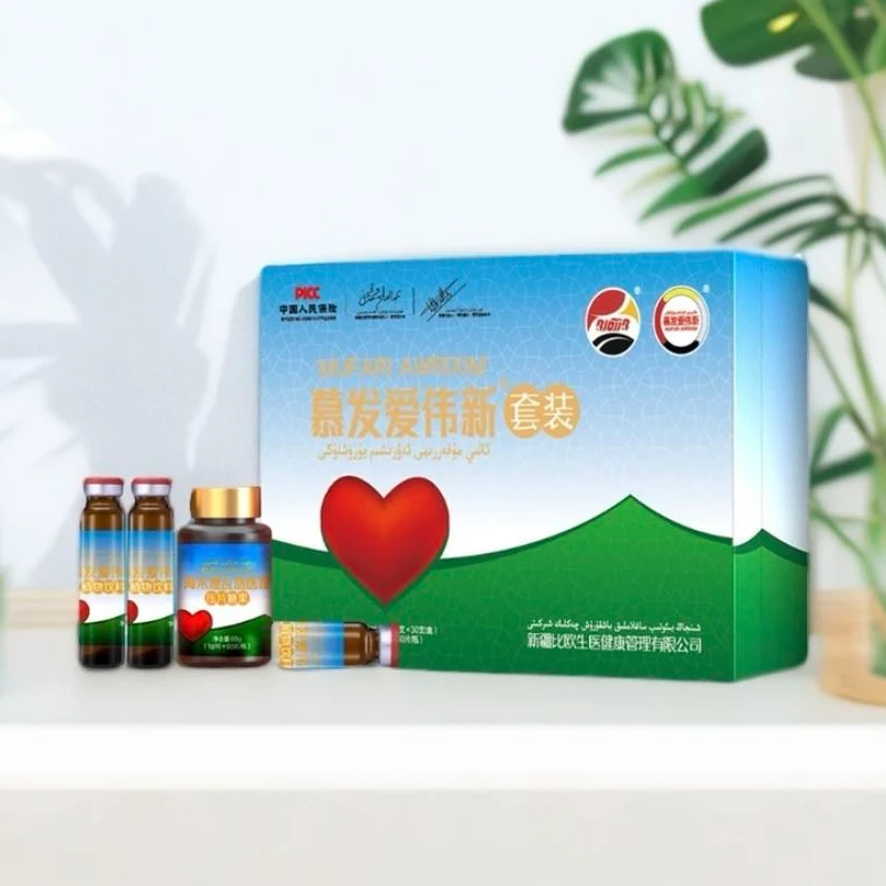 ئالىي ئەۋرىشىم 比欧慕发爱伟新植物饮料