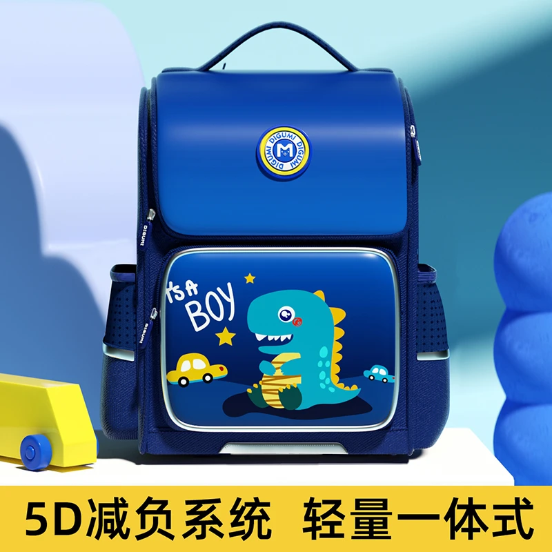2024暑期新款小学生书包男女孩一三到六年级儿童护脊减负双肩背包
