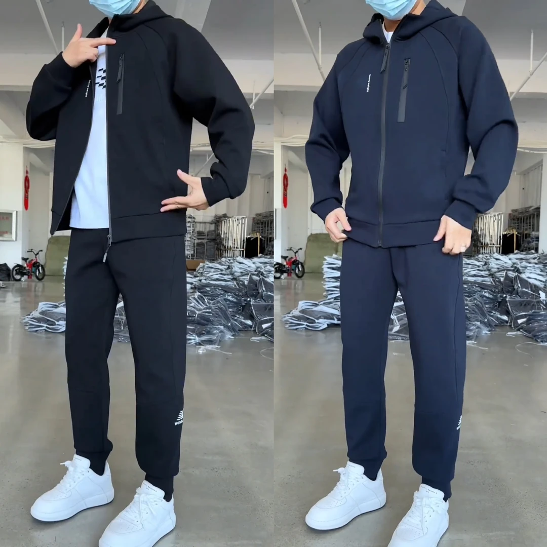 秋季秋款男士百搭连帽套装简约宽松休闲纯色男士运动服休闲套装男