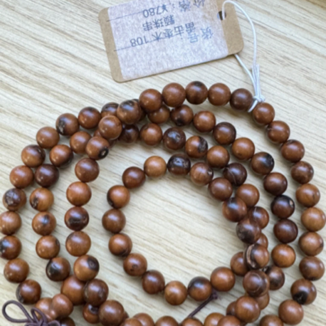 108颗串珠雷击枣木