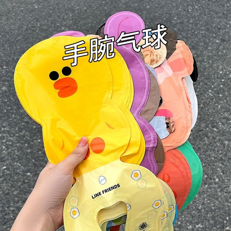 网红爆款卡通玩具开学地推充气手腕气球小夜市地推摊礼品儿童赠品