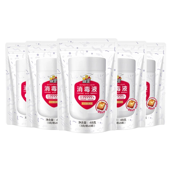 消毒凝珠5袋