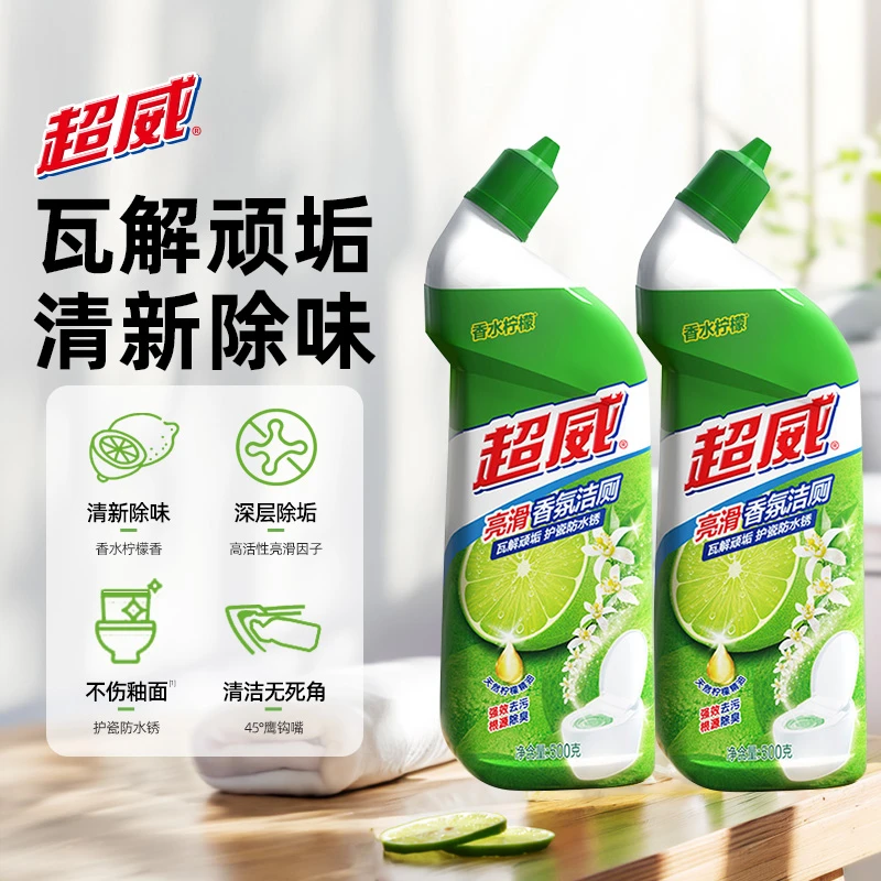 超威香氛亮滑洁厕剂500gx2瓶 DB