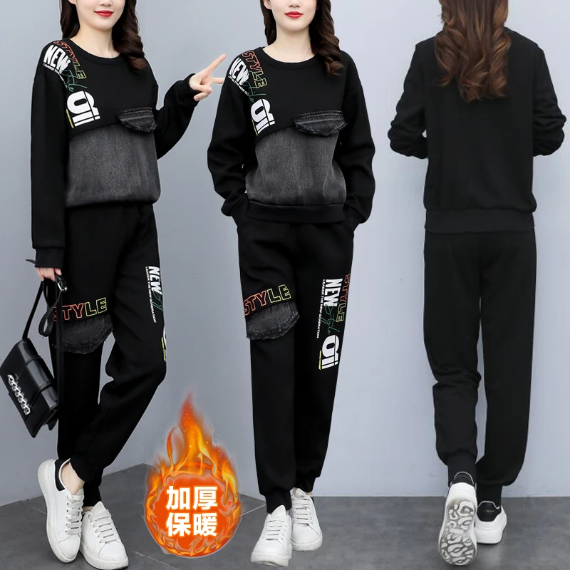 加绒加厚秋冬新款时尚套装女大码胖MM宽松显瘦长袖卫衣休闲两件套