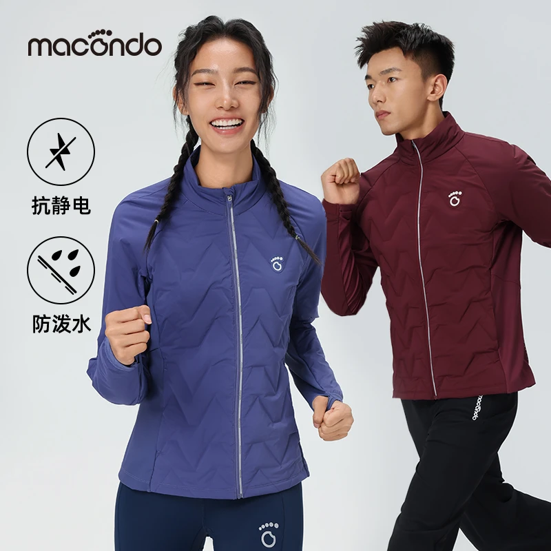 马孔多超轻羽绒服2代 冬季运动上衣羽绒服吸湿排汗防泼水跑步男女