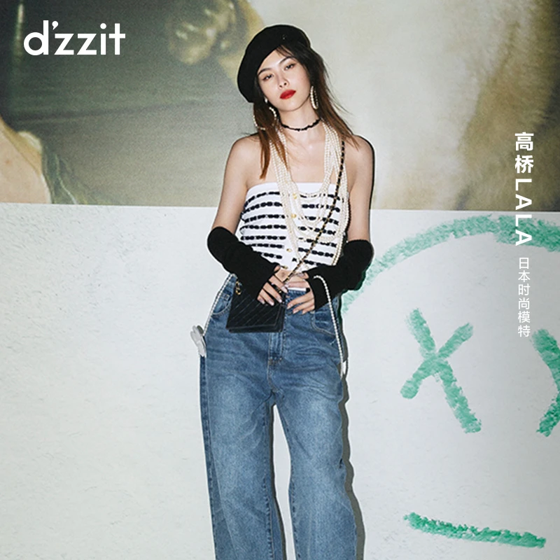 dzzit地素夏纯欲辣妹撞色提花设计内搭针织裹胸女3H2E103