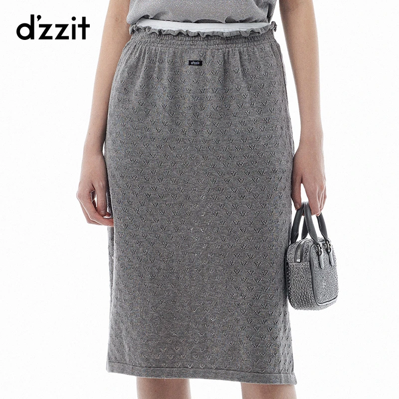 明星同款dzzit地素半身裙春秋雅丹风花边设计针织裙女3I3E704