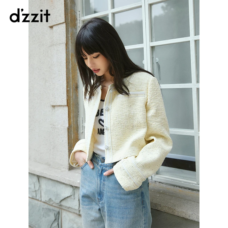 243【专属】dzzit地素粗花呢短外套小香风拼接撞色长袖外套女