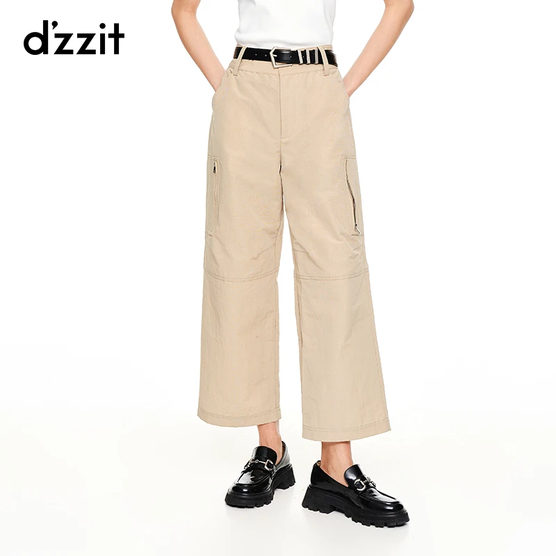 【DZ】dzzit地素夏秋工装纯色阔腿裤宽松棉质休闲长裤女