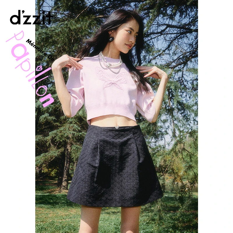 dzzit地素夏秋暗纹提花蝴蝶钻饰设计感高腰A字黑色半身裙短裙女
