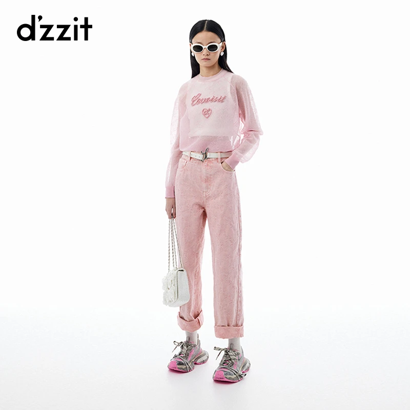 077【专属】dzzit地素长袖针织衫珠片绣雅丹风镂空薄款上衣女