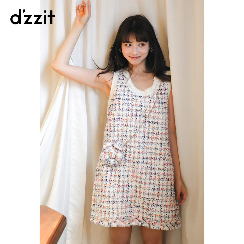 【专属】dzzit地素小香风粗花呢链条花朵配饰背心连衣裙