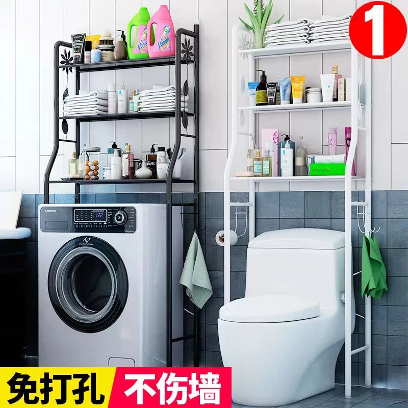 免打孔卫生间加粗多层马桶置物架【编号0035】