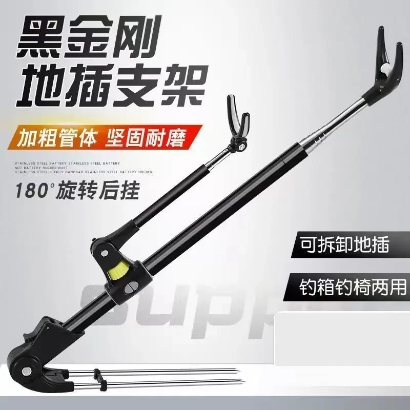 （粉丝团专属）2.4米加粗支架炮台7节可伸缩带地插仰角