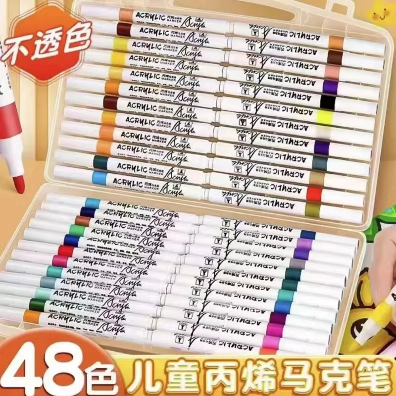 48色马克笔一盒，到手一盒，有问题客服，破损联系补发