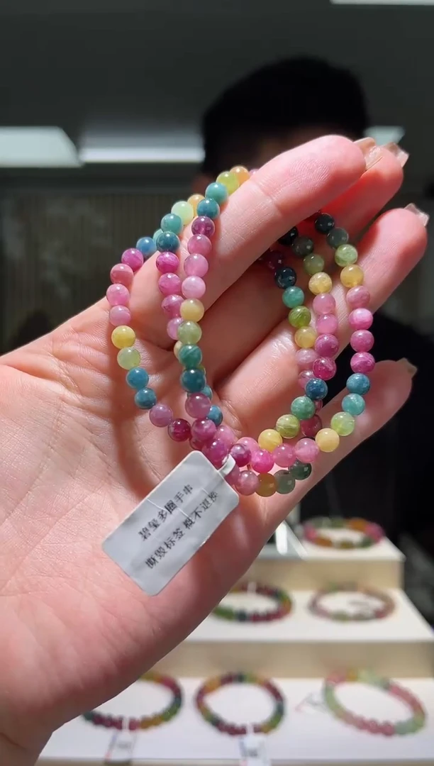 【闪购商品】碧玺（多样性发一件）未镶嵌C4QL5-097553-64223