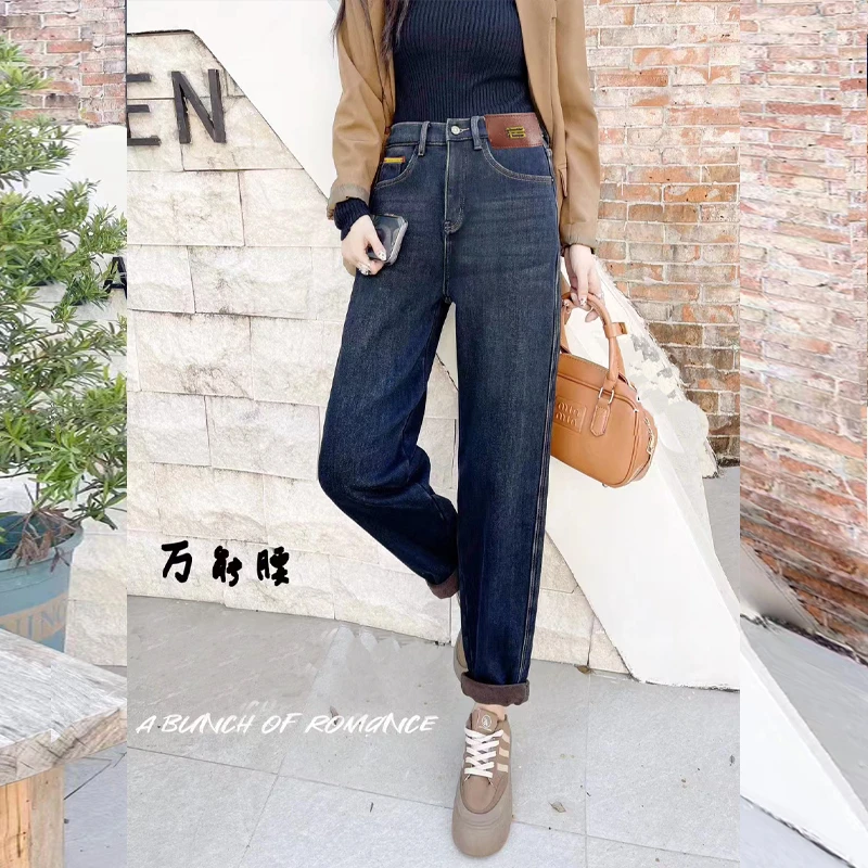 加厚加绒高腰弹力胖妹妹大码宝宝绒松紧腰牛仔女宽松版哈伦老爹裤