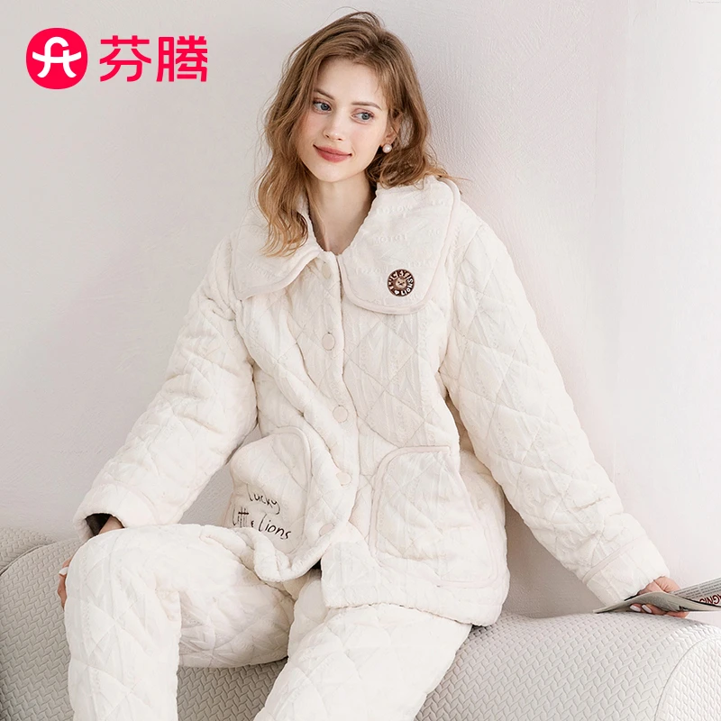 芬腾【厚实夹棉萌兽】210g秋冬翻领长袖防静电家居服套装女睡衣
