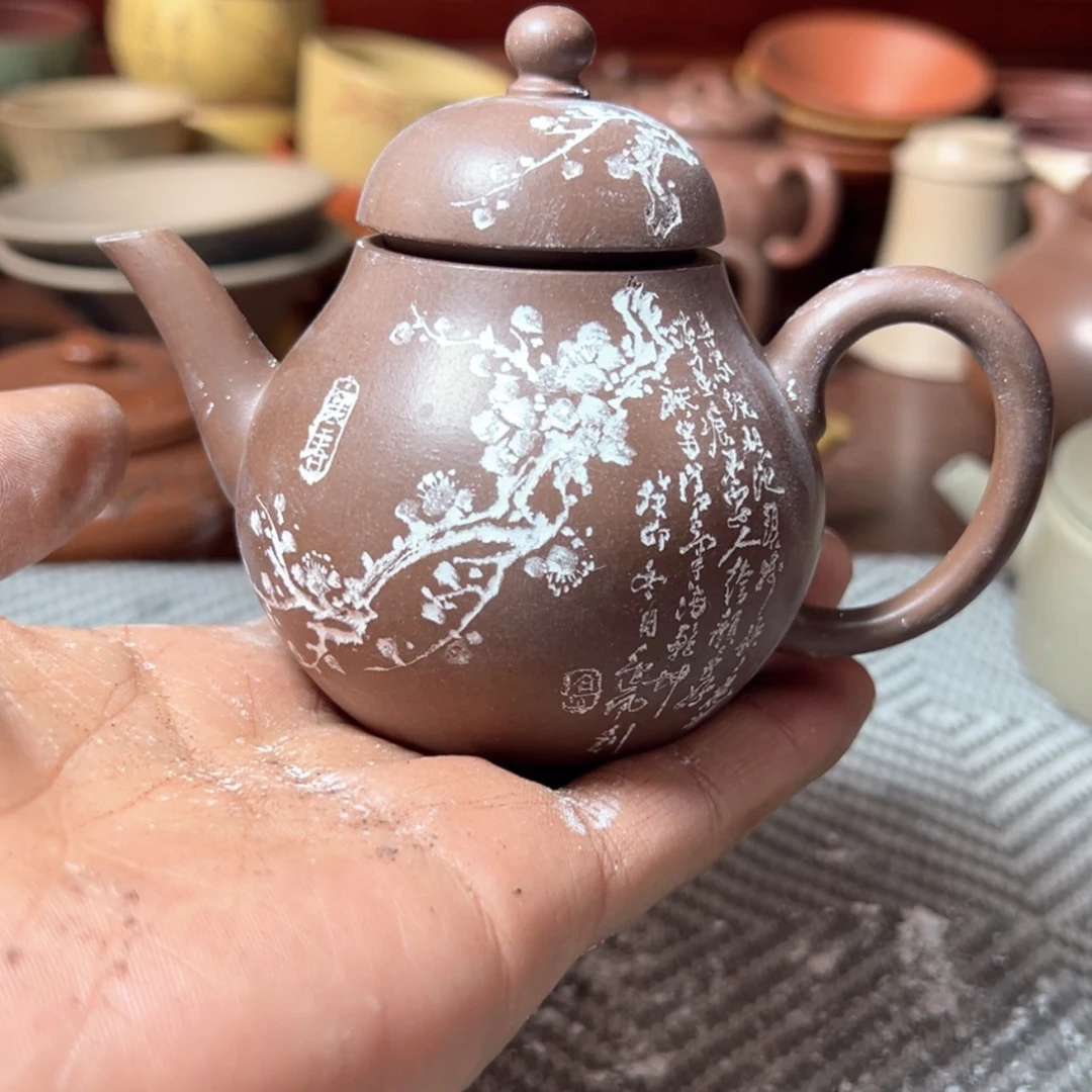 【闪购商品】紫砂茶壶
