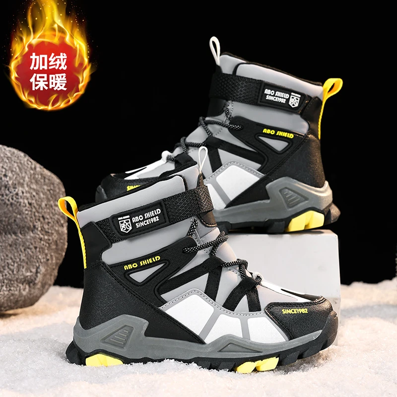 儿童雪地靴冬季加绒加厚男童棉鞋中大童防滑防水东北大棉靴子学生