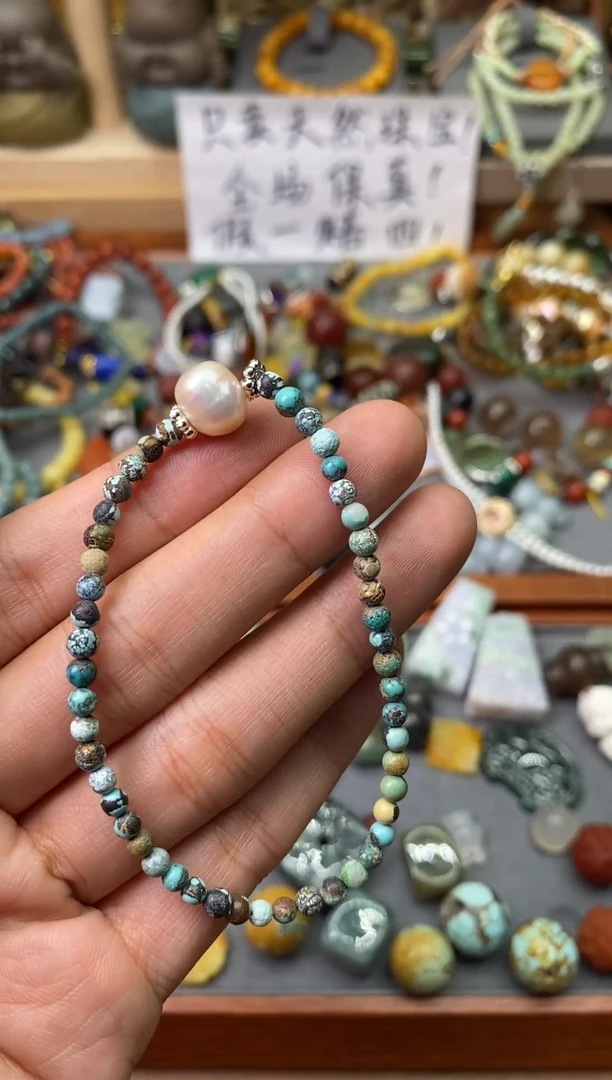 【闪购商品】淡水珍珠手链未镶嵌多样性发货一个