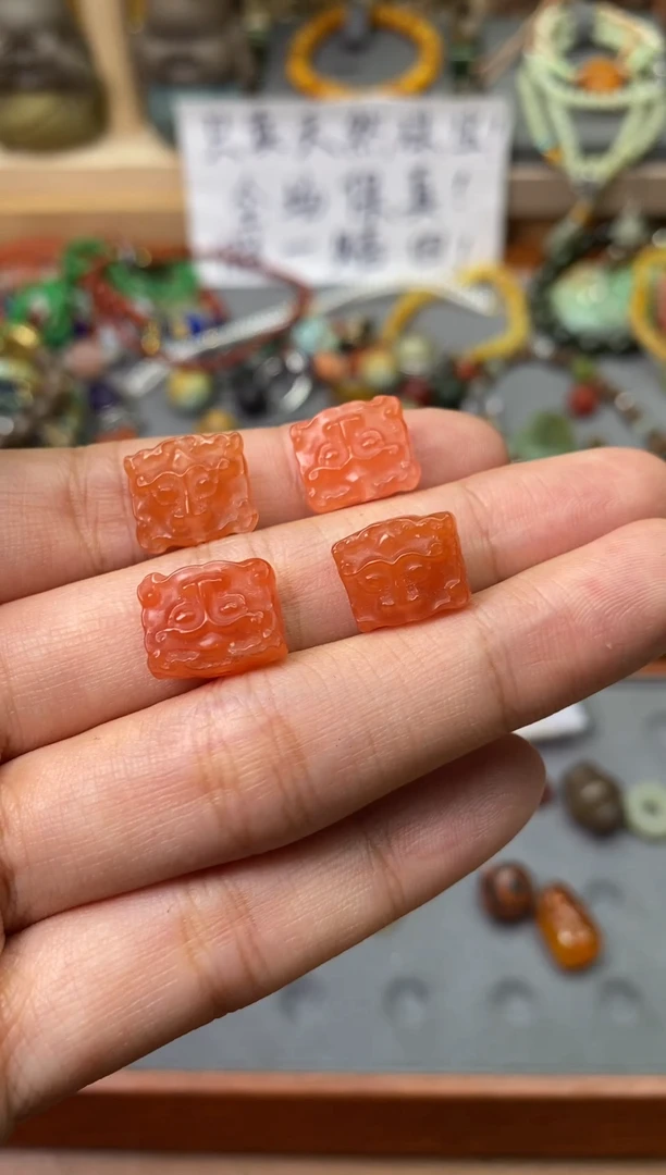 【闪购商品】南红玛瑙兽面背云未镶嵌多样性发货一个