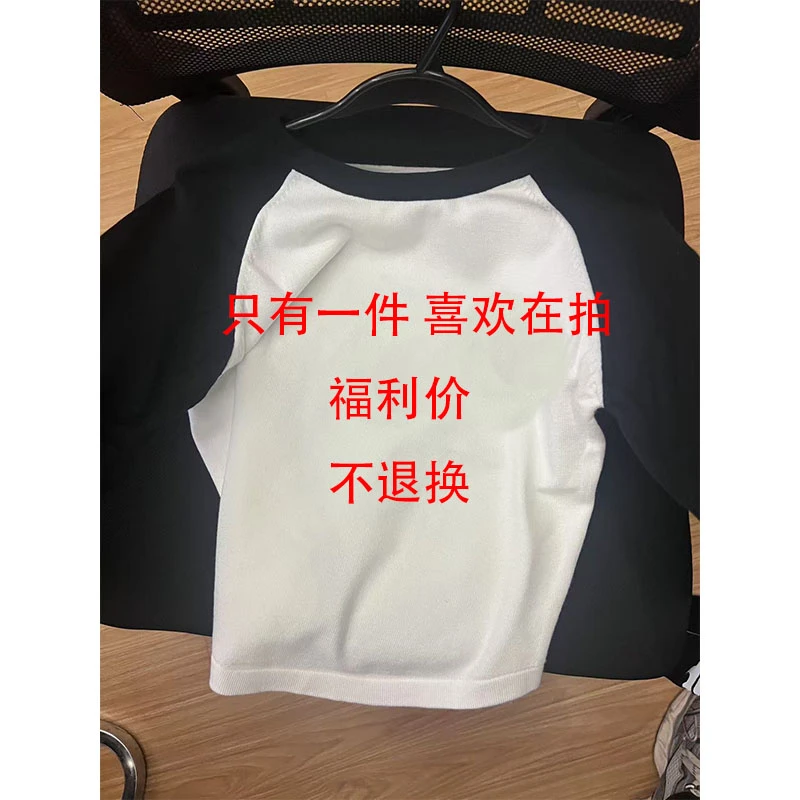 李馨儿【01链接清】气质休闲百搭小众宽松韩版秋季牛仔衬衫