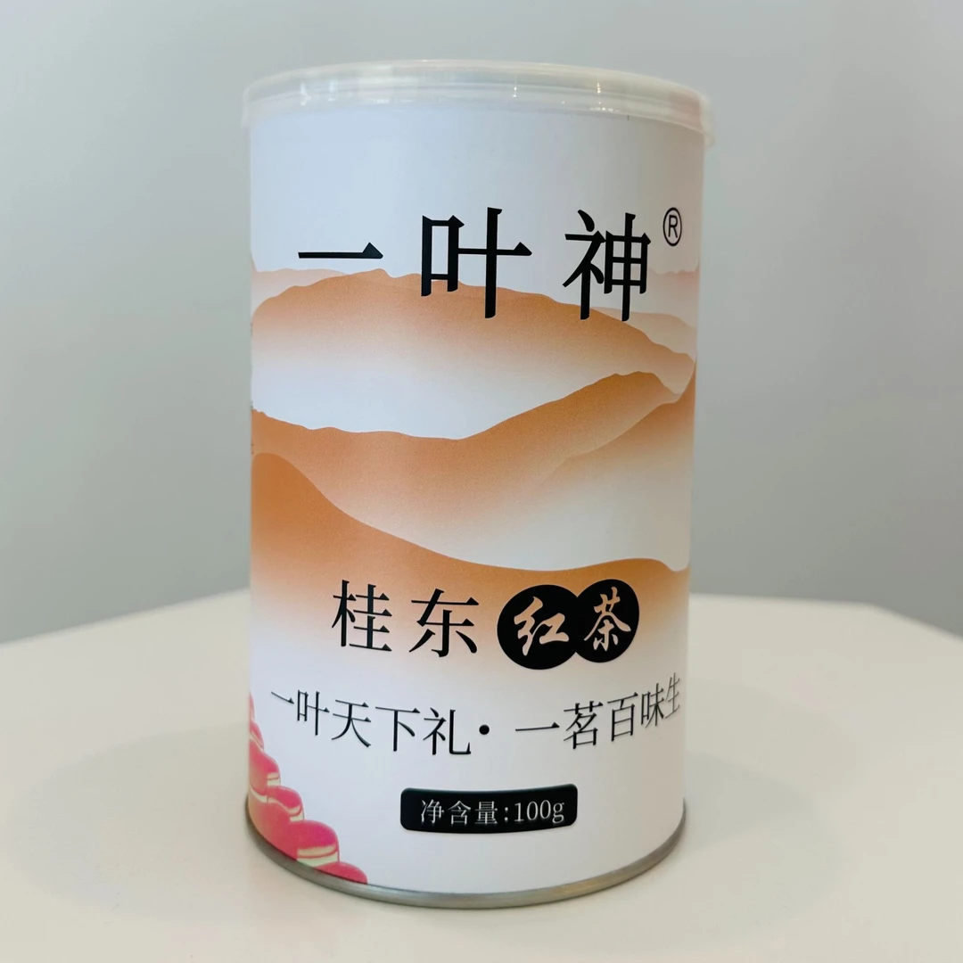 一叶神红茶/桂东红茶