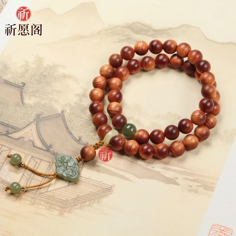 崖柏手串双圈带吊坠新中式国风木质制品珠串盘玩圆珠女款气质把玩