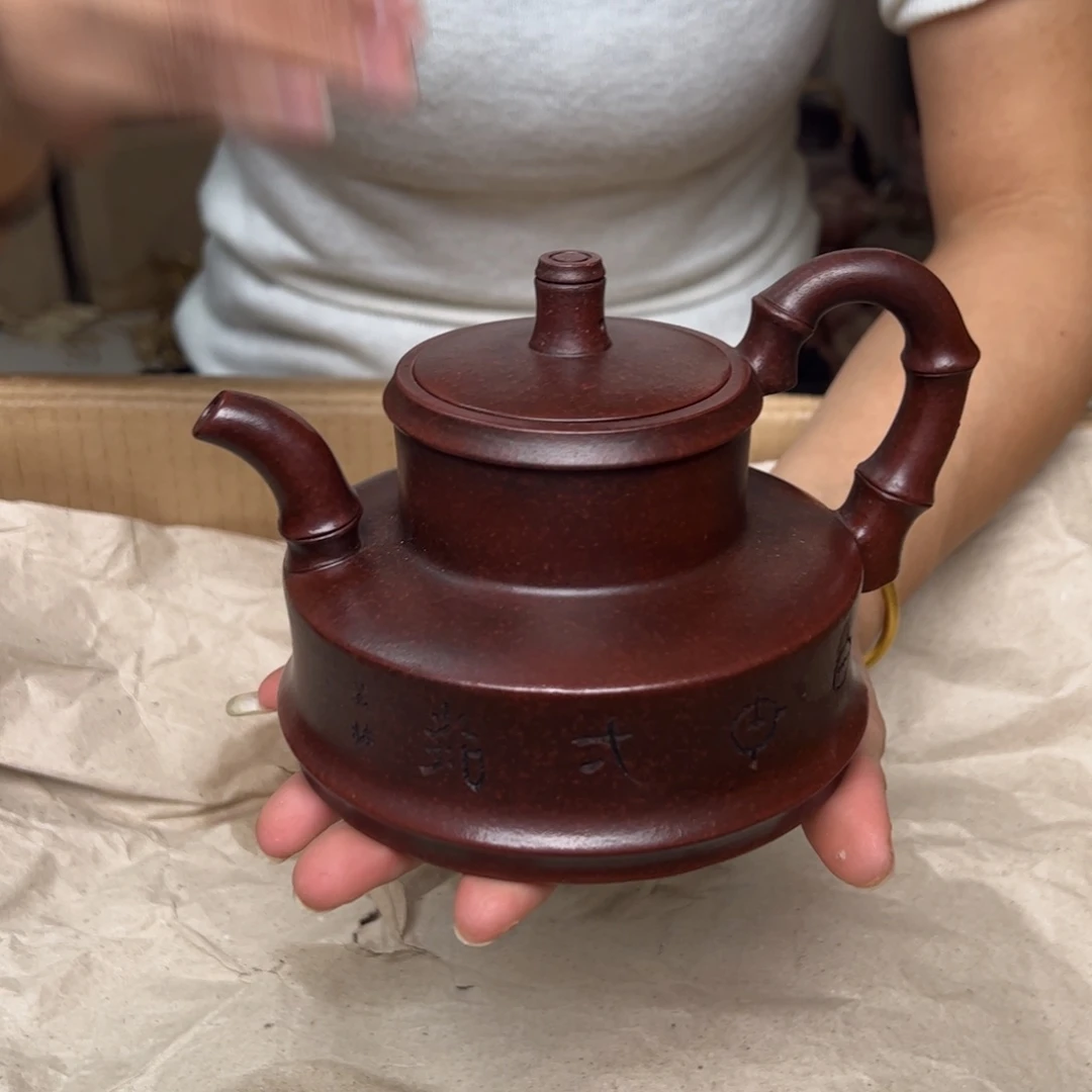 紫砂茶壶宜兴紫砂壶