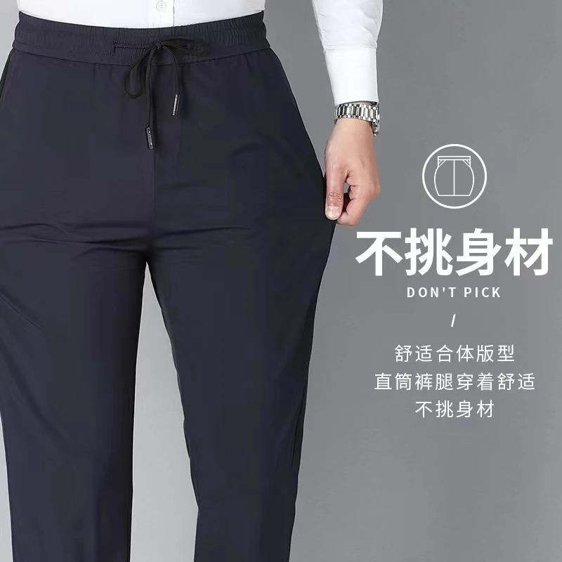 YAYA/鸭鸭新款男款冬季羊毛加厚保暖休闲裤宽松裤直筒大码加绒裤