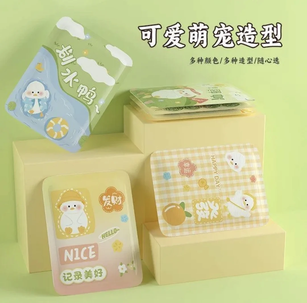 可爱鸭暖宝贴暖身贴防寒保暖腰腹部贴足贴卡通袋鼠暖宝宝冬季暖贴