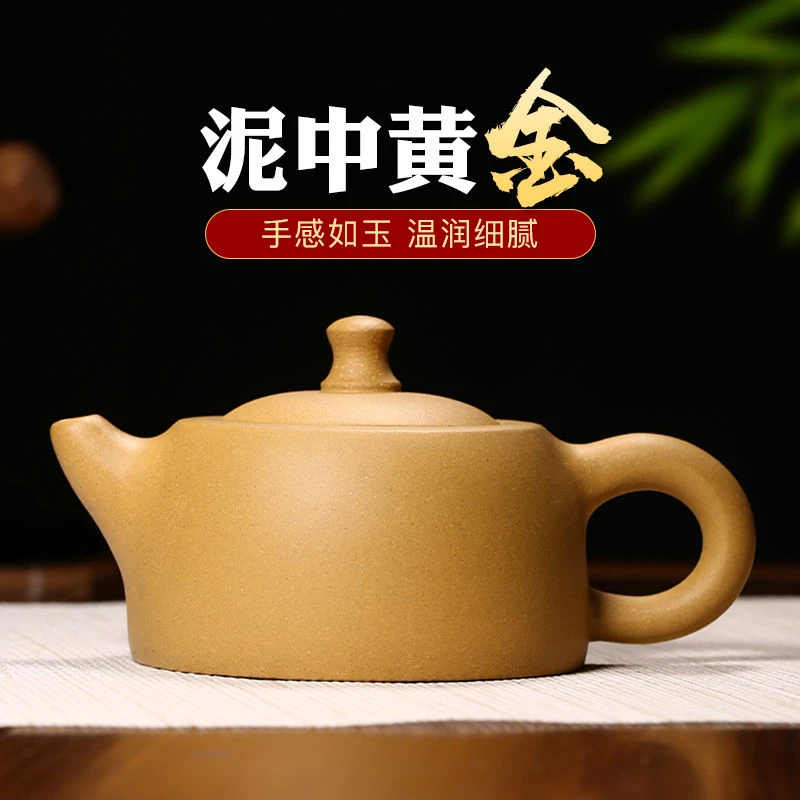 宜兴紫砂壶名家段泥天际壶家用纯全手工泡茶壶套装单人功夫茶具