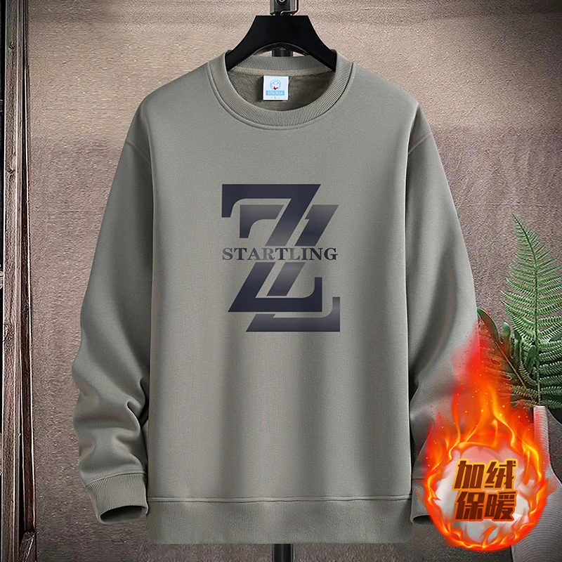 双Z 高品质亲肤舒适男款加绒加厚圆领长袖卫衣大码秋冬装套头外套