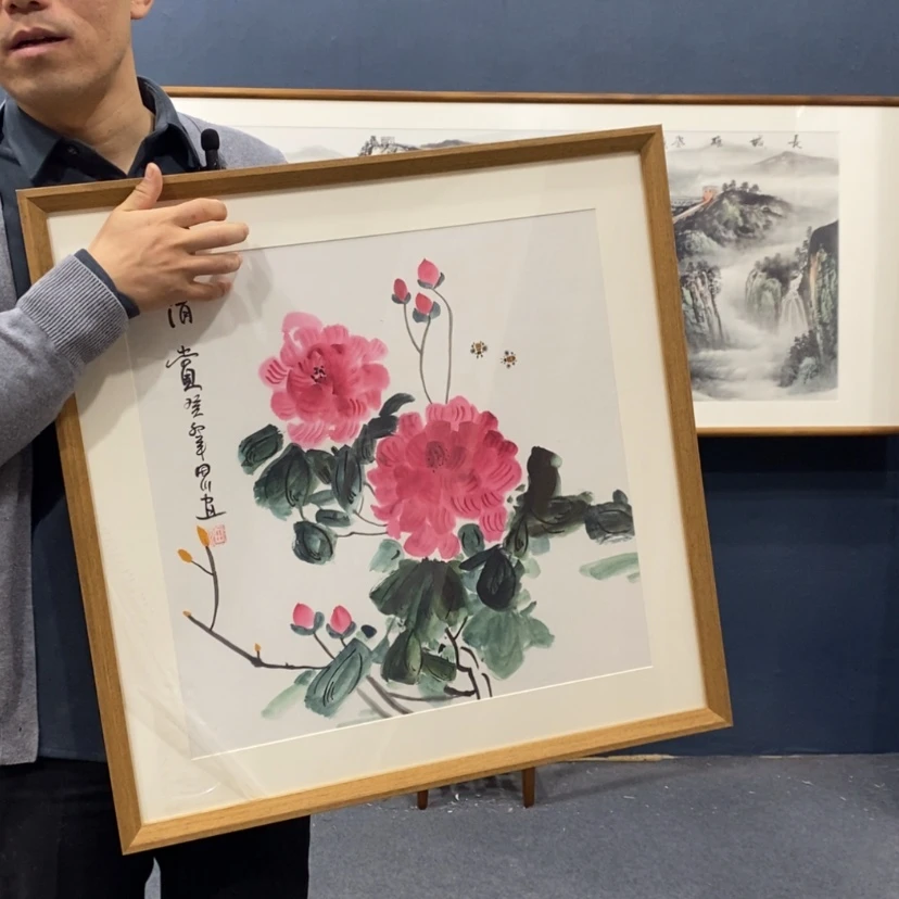 【闪购商品】书法画框