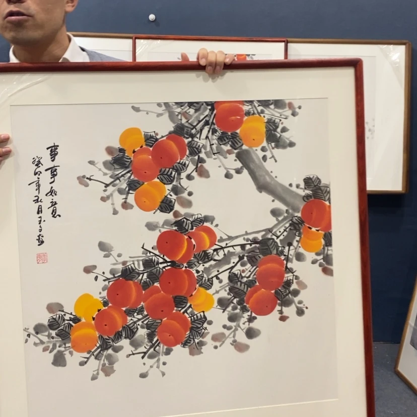 【闪购商品】绘画带框