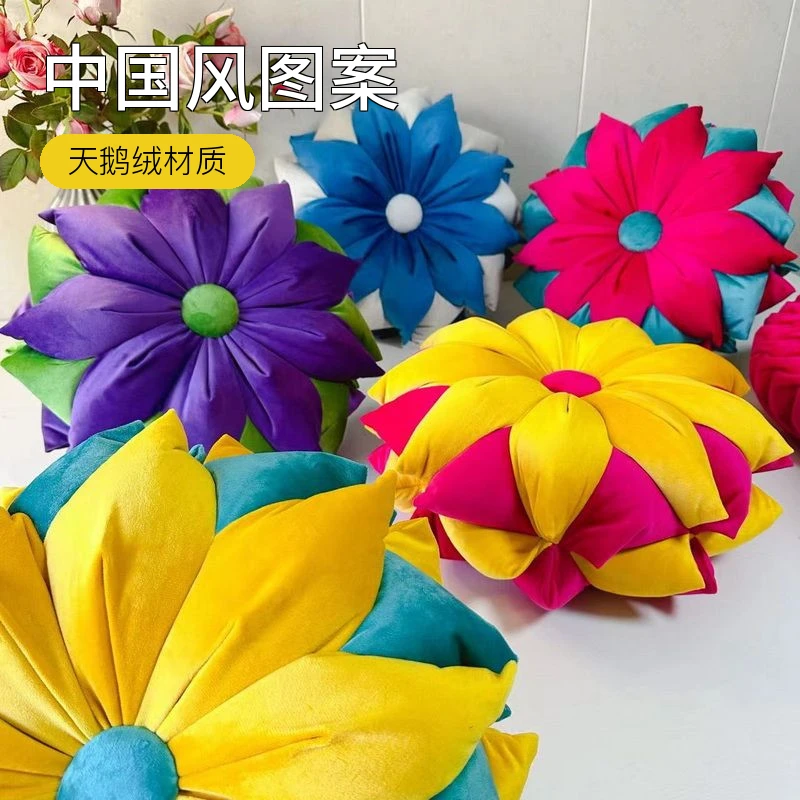 莲花枕大尺寸1.6斤棉48-50cm天鹅绒抱枕材料包久久莲花抱枕送视频