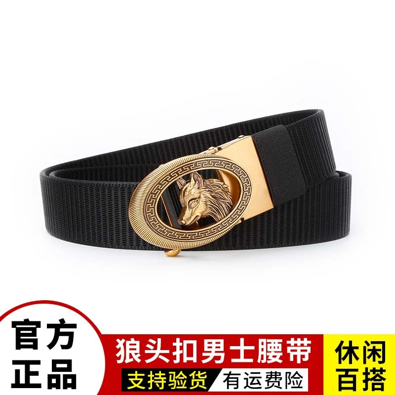 GUGETI/古格缇正品男士腰带高档时尚百搭腰带休闲商务裤腰带黑色