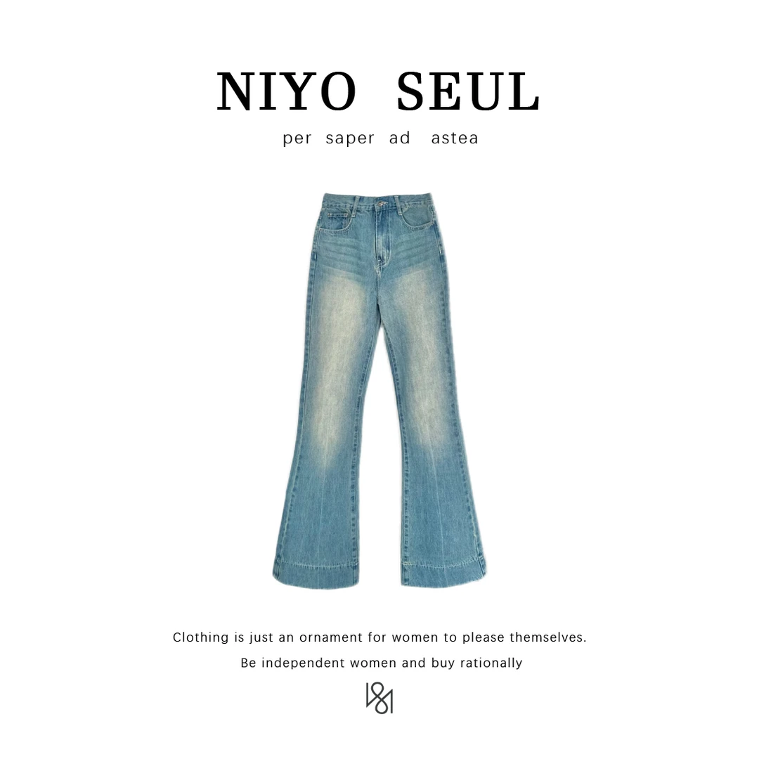 NIYO  SEUL复古宽松牛仔喇叭裤