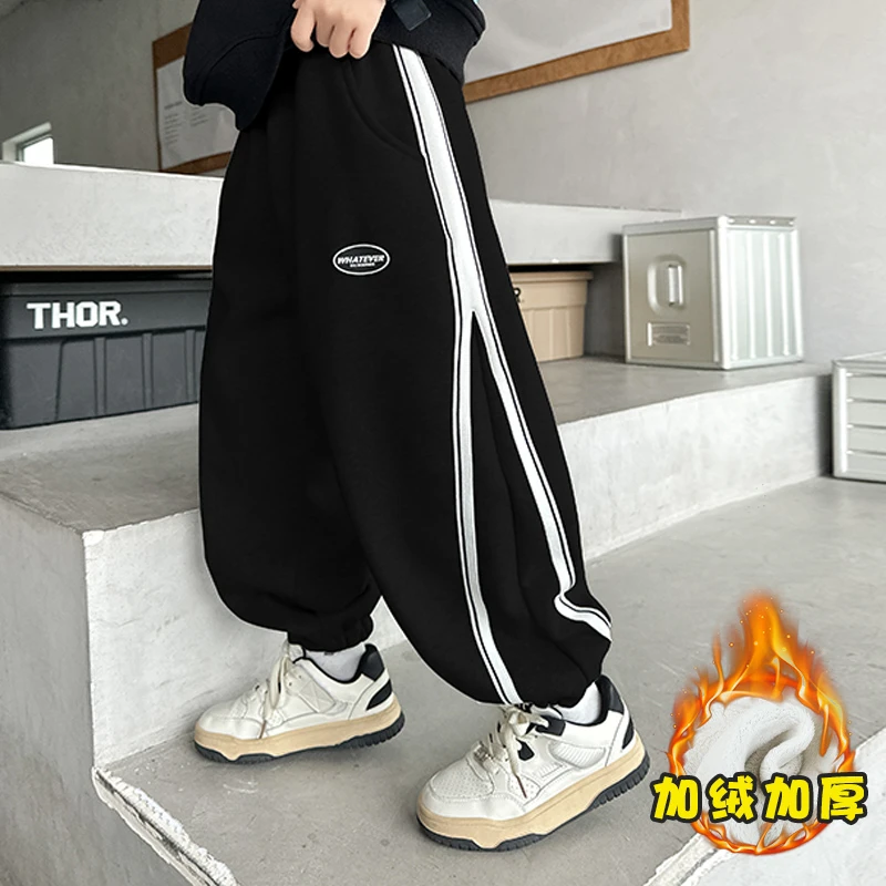 男童加绒裤子秋冬2024新款儿童痞帅加厚运动卫裤男宝宝冬季休闲裤