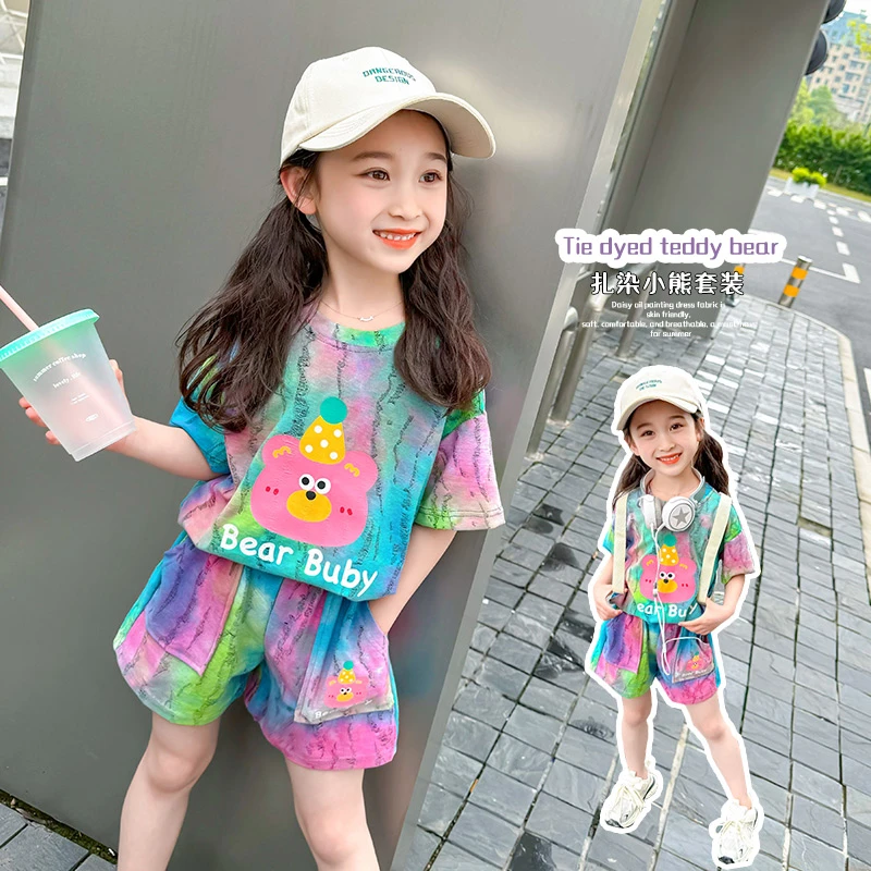 女童套装夏季2024新款韩版洋气男女宝宝短袖短裤两件套扎染网红潮