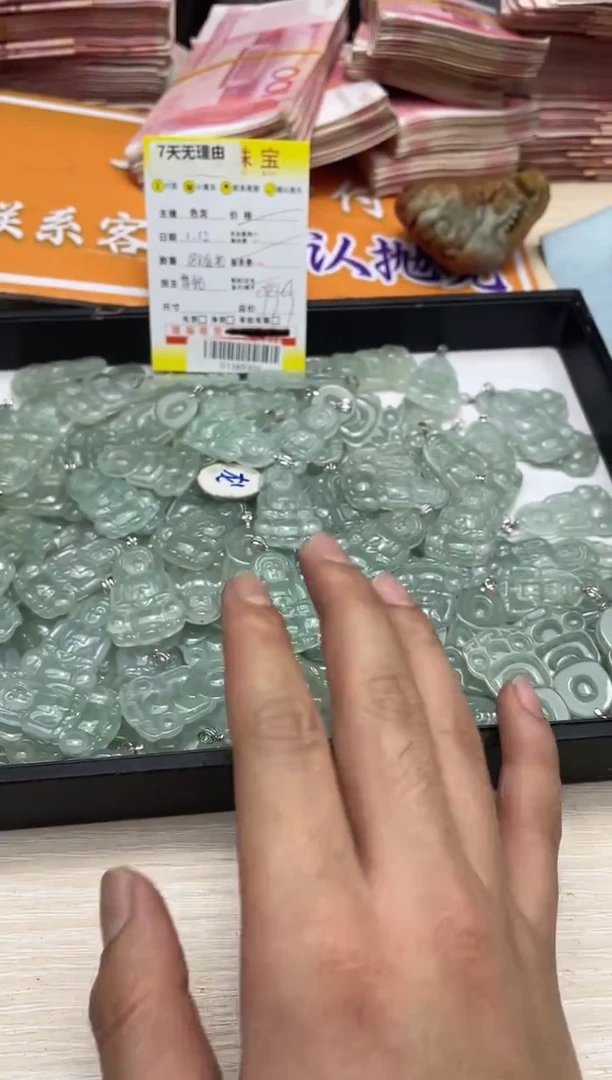 【闪购商品】定制翡翠18K金镶嵌18k金扣-01389304-多样性发货