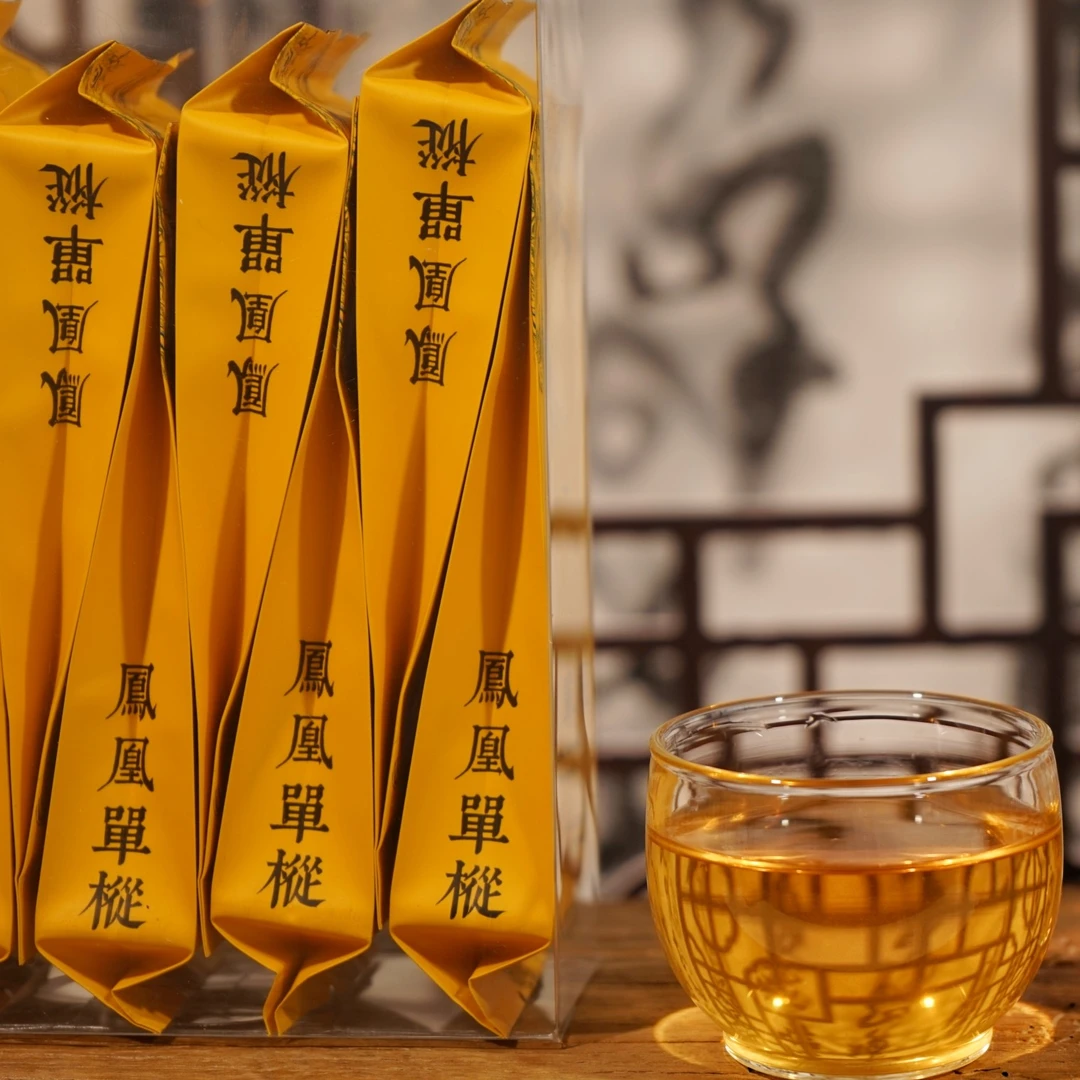 【品鉴装】试喝蜜兰香春茶单枞正宗乌龙茶茶叶醇香经典花香凤凰单丛