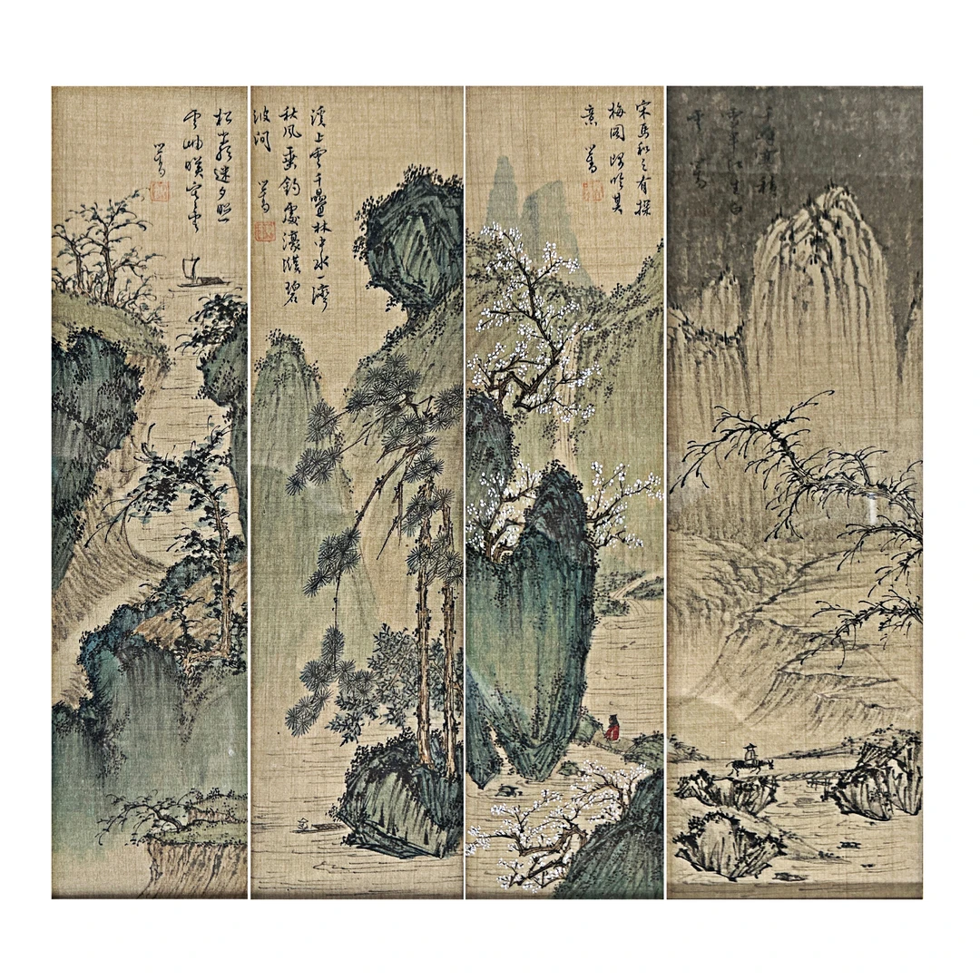溥儒 《山水四屏》 33*9*4舒云轩书画拍卖